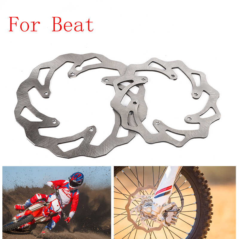 Brake Rotor - Motorcycle 260MM 220MM Front Rear Brake