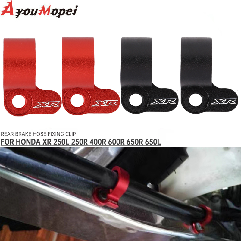 Motorcycle Rear Brake Hose Gui - Brake Line Motorcycle 评论和价格
