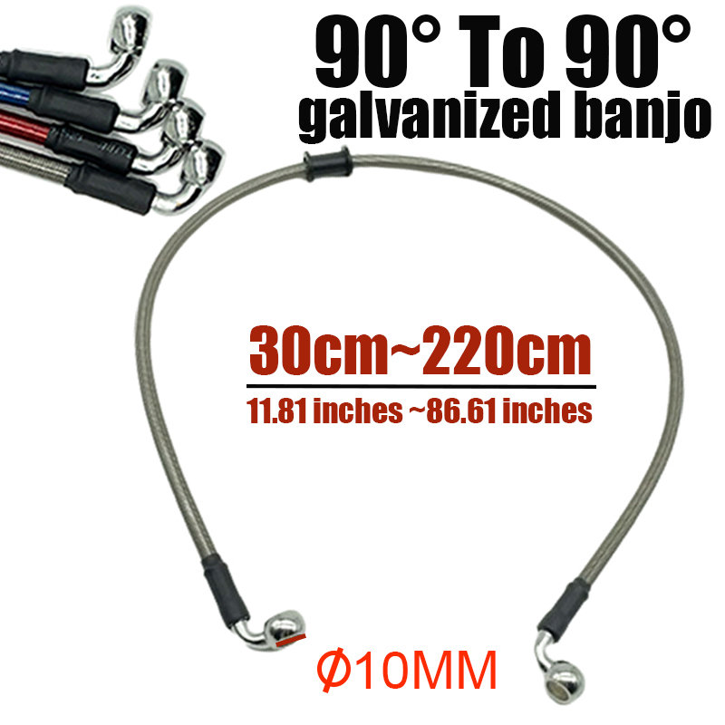 10mm 90 Degree Motorcycle Dirt - Brake Line Motorcycle 评论和价格