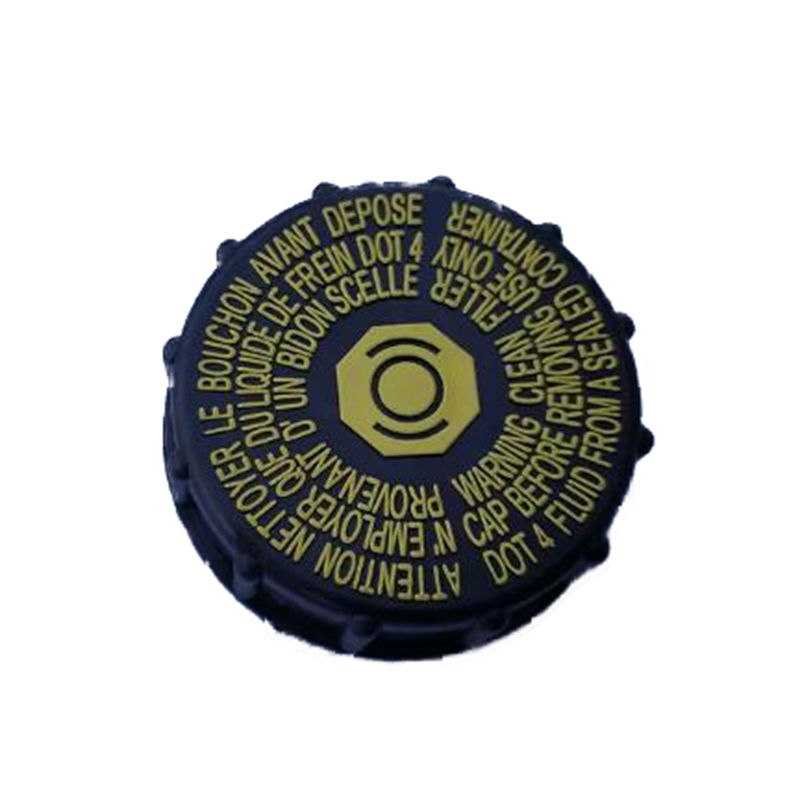 Brand New Brake Fluid Pot Cap  - Brake Fluid 评论和价格
