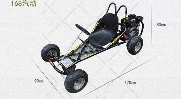 168CC Modified Four-wheel Moto - Brake Disc Motorcycle 评论和价格