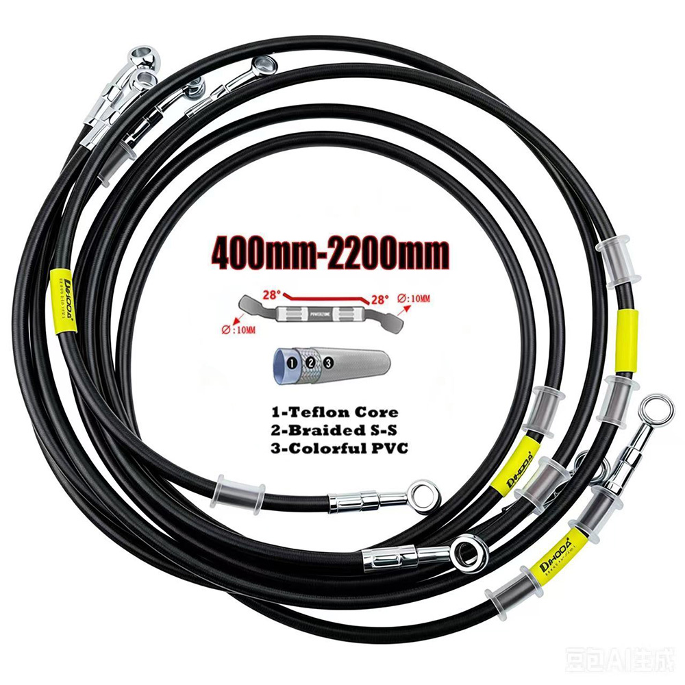 400-2200mm Motorcycle Hydrauli - Brake Line Motorcycle 评论和价格