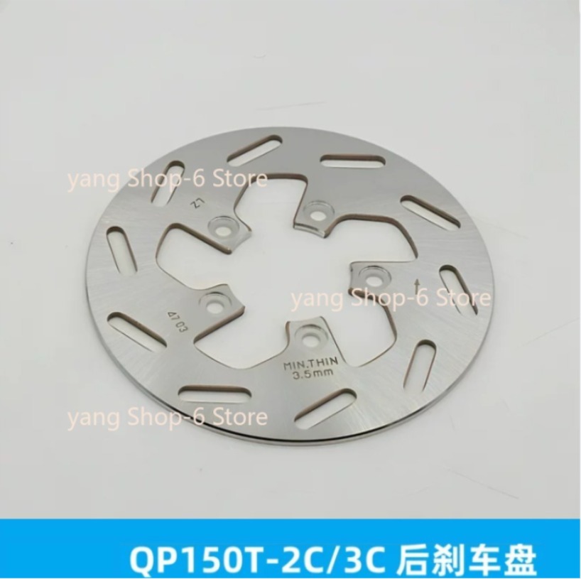 For Peugeot Django QP150 QP150 - Brake Rotor 评论和价格